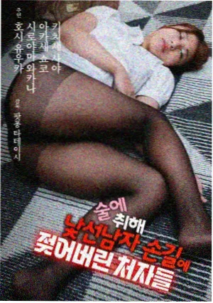 高压监狱法版 监区话事人角色解析配图