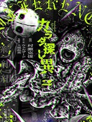 高压监狱法版 少年犯角色分析配图